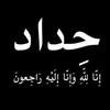 user7718667393288