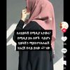 hikma___17