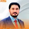 دعم الشيخ طلال العاكوب