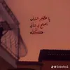 zhoor36539
