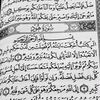 ahmd.ktr