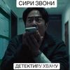 nurislaaam_bilarman