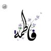 fatima_77f0