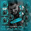user5205222828167