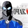 cool_human8