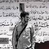 jihad mughniyeh
