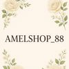 amelshop_88