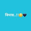 chowdhury4790
