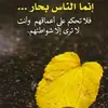 fatima.fztima1979