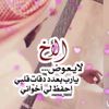 user9199062197333