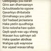 cabdulmajiid22