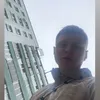 _slavaslava