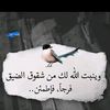 user8210808597144