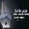 user5666958782003