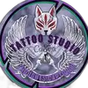 studiotattoolu