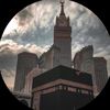 قرآن