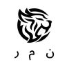 نمـر 🐅