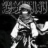 joo.ae6