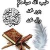 user5902488446102