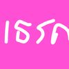 user325801620146