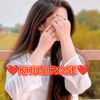 primekhusieose