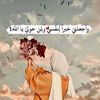 .janeet7