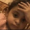 mennaahmad977