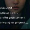 thalay529810