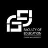 คณะศึกษาศาสตร์ มช.