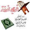 user3310929028438