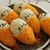Gắp Miếng Là Ghiền