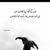 goharabad2
