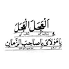 user8811393852572