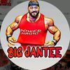 جانتي شعبان