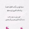 rahaf.alshahri