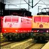 trains_nrw1