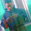 user2315495299820
