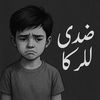 sadboya168