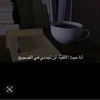 user8886316827652