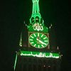 user639151801600