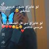 user7027865073258