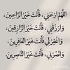 zebiba.hassen95