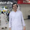 user095841751