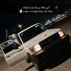ندامهه ١4مم👑