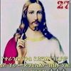 eyerus.wudu