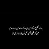 bint.e.hawa0569