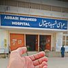 your.afridi