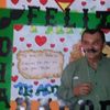 teosbaldogonzalez