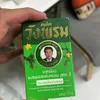 viremp.eu
