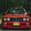 e3032471